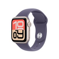 Apple Sportarmband Nebelviolett