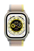 Apple Trail Loop Beige