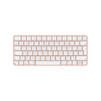 Apple Magic Keyboard mit Touch ID Orange