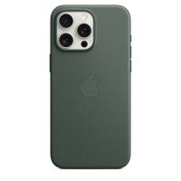 Apple iPhone 15 Pro Max Feingewebe Case mit MagSafe Immergrün