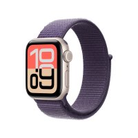 Apple Sport Loop Armband Nebelviolett