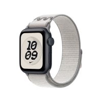 Apple Nike Sport Loop für Apple Watch Veiled Grey