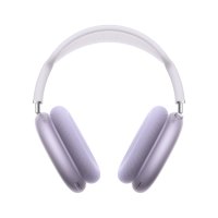 AirPods Max 2 Violett