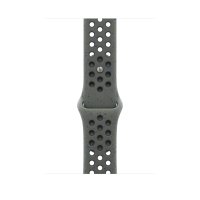 Apple Nike Sportarmband für Apple Watch Cargo Khaki