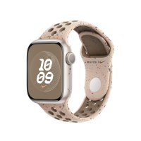 Apple Nike Sportarmband Desert Stone