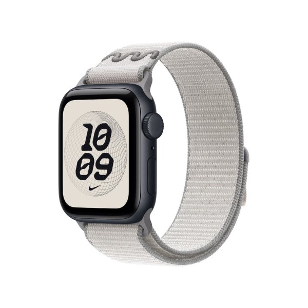 Apple Nike Sport Loop für Apple Watch 40mm, Veiled Grey, One Size (130-200 mm Umfang)